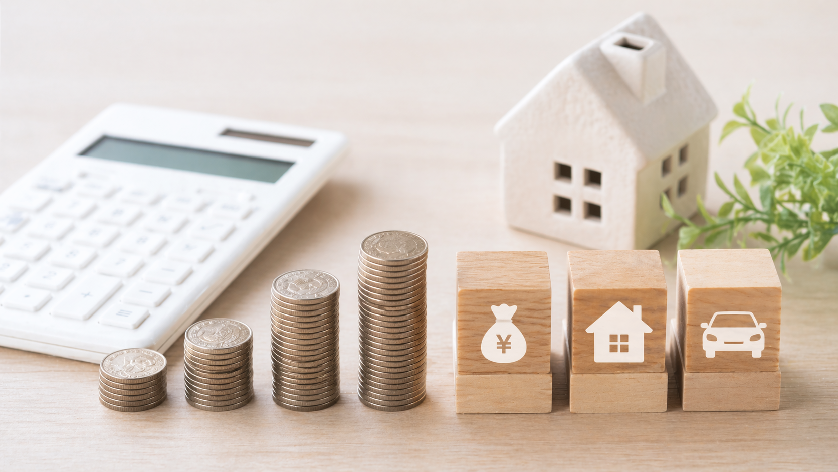 M&Aにかかる税金はいくら？手法別の金額や節税方法も紹介