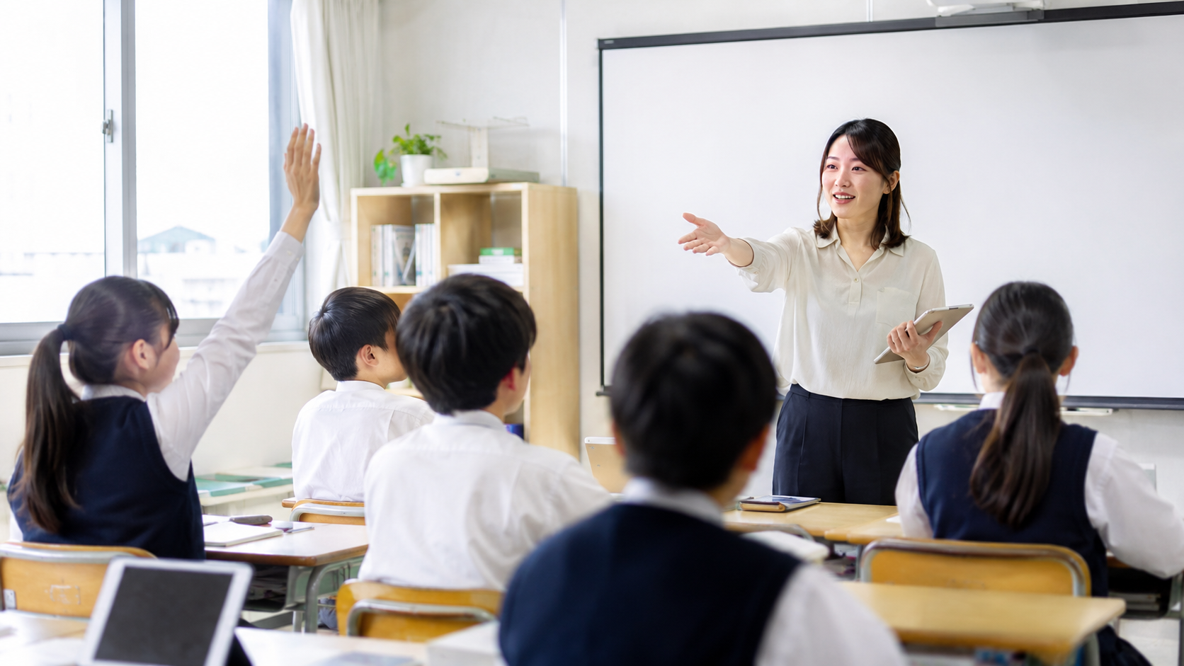 教育業界のM&A相場はいくら？売却の手法やコツも解説！